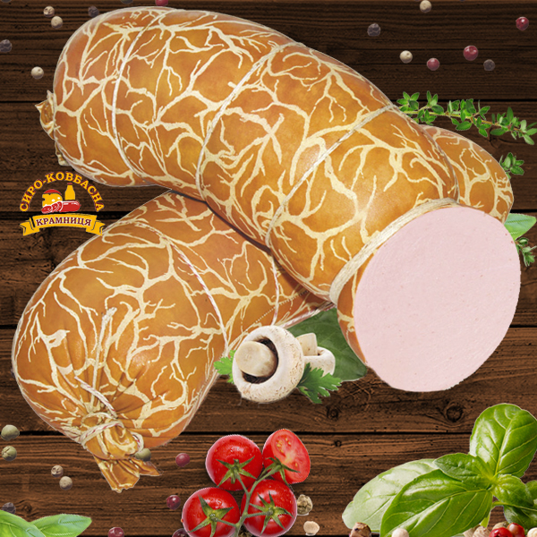 Organic Apple