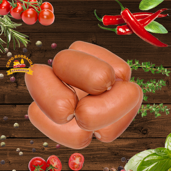 Organic Apple